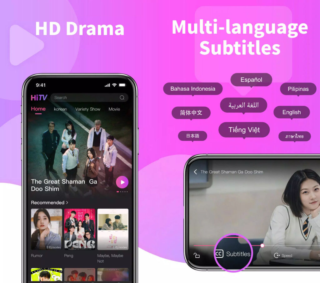 HiTV MOD APK Download (No Ads) VIP Unlocked Latest Version 1 hitv app 1