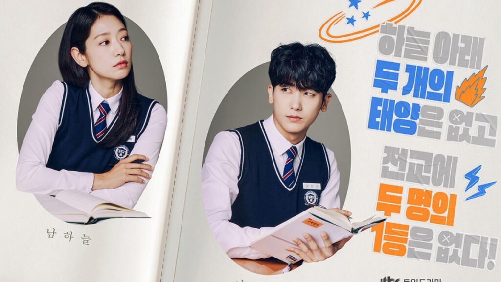 doctor slump kdrama poster